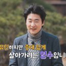 영수상사