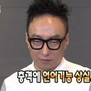 푸른밤그별아래