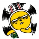 제일체육사 이미지