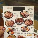 족발야시장청북점