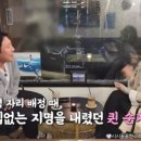 현숙헤어샵 이미지