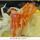 서울복사 Daum카페