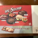 에이케이평택