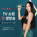 유라이크 이미지