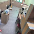 남해군청 | 남해폐기물 처리 사업장 건물 폐기물 현장 생활폐기물 쓰레기 청소 남해군청