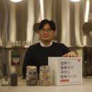 더컴퍼니 이미지