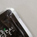 원푸드마켓 이미지