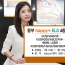 디지털동부프라자 이미지