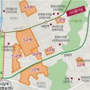 방배서리풀그랑블아파트 이미지