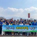 신애재활원 이미지