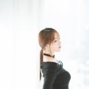 인정