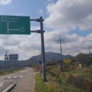 교산2리 경로당 이미지