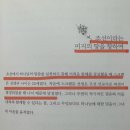 이화양장 네이버블로그