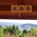 문화마을길-2 이미지