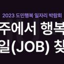 (주)태원인터내셔널 이미지