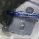 또또전자 이미지