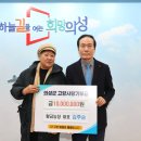 황금농장 이미지