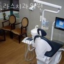 아틀라스치과의원 이미지