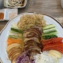 이정왕족발보쌈 이미지
