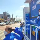 해보축산 이미지