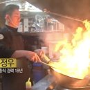 홍춘짬뽕