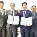 (주)호남산업 네이버블로그