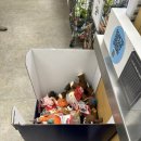 펫코랜드 이미지