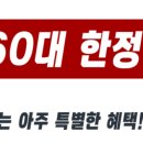 메이저카 이미지