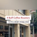 벞커피로스터스