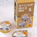 버터컵 네이버블로그