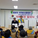 친구가있는집 이미지