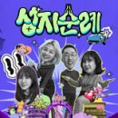 성지인력 이미지