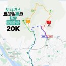 가스온 이미지