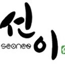 푸른들농장 이미지