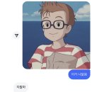 짧 은 근 황