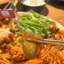 광안아구찜 네이버블로그