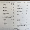 예당한우명가 이미지