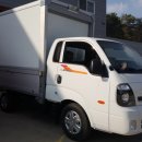 구미특장정비 이미지