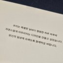 크로스메드 | 메드스튜디오 심플크로스 십자가 커플목걸이 크리스천 커플 추천템 💚