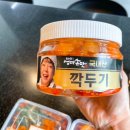 김수미의 엄마손맛 이미지