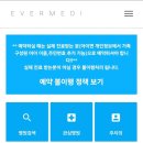 서정소아청소년과의원 이미지