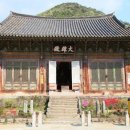 남구-44 이미지