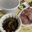 이천활어회쎈타 | 이천활어회센터 방어회, 물회 포장후기