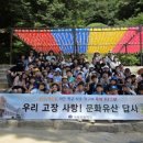 모량초등학교 이미지