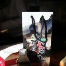 설악산건강원 이미지