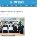 ㈜티에스기술 이미지