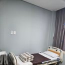 드림포레산부인과의원 네이버블로그