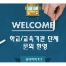 지엘솔라텍 이미지