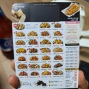 푸라닭 김포통진점 이미지