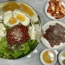 홍성정육점 이미지